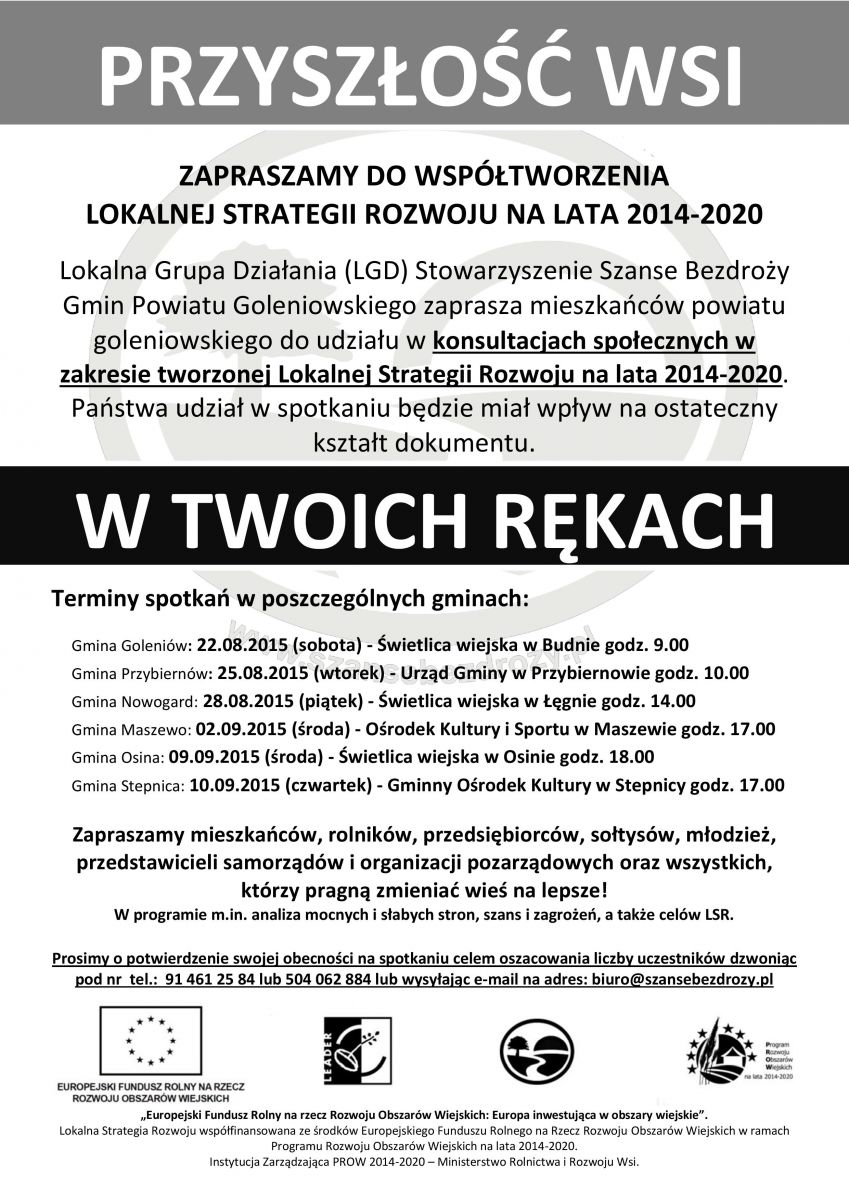 Plakat Przyszłośc Wsi. Więcej informacji w tekście.