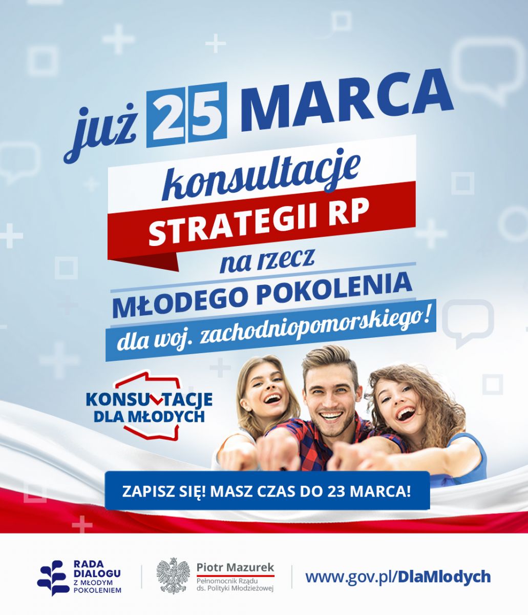 Plakat zachecajacy do konsultacji strategii Na Rzecz Młodego Pokolenia . treśc z plakatu w aktualności.