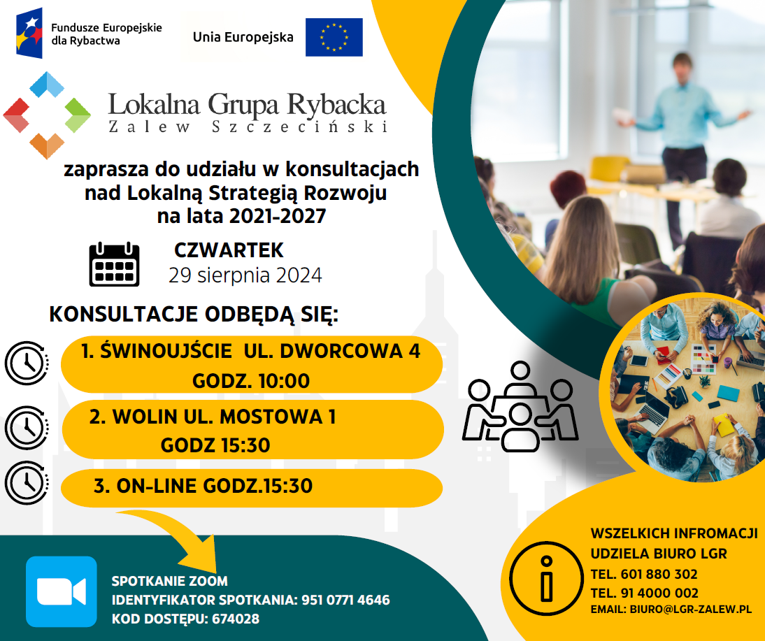 lsr konsultacje 